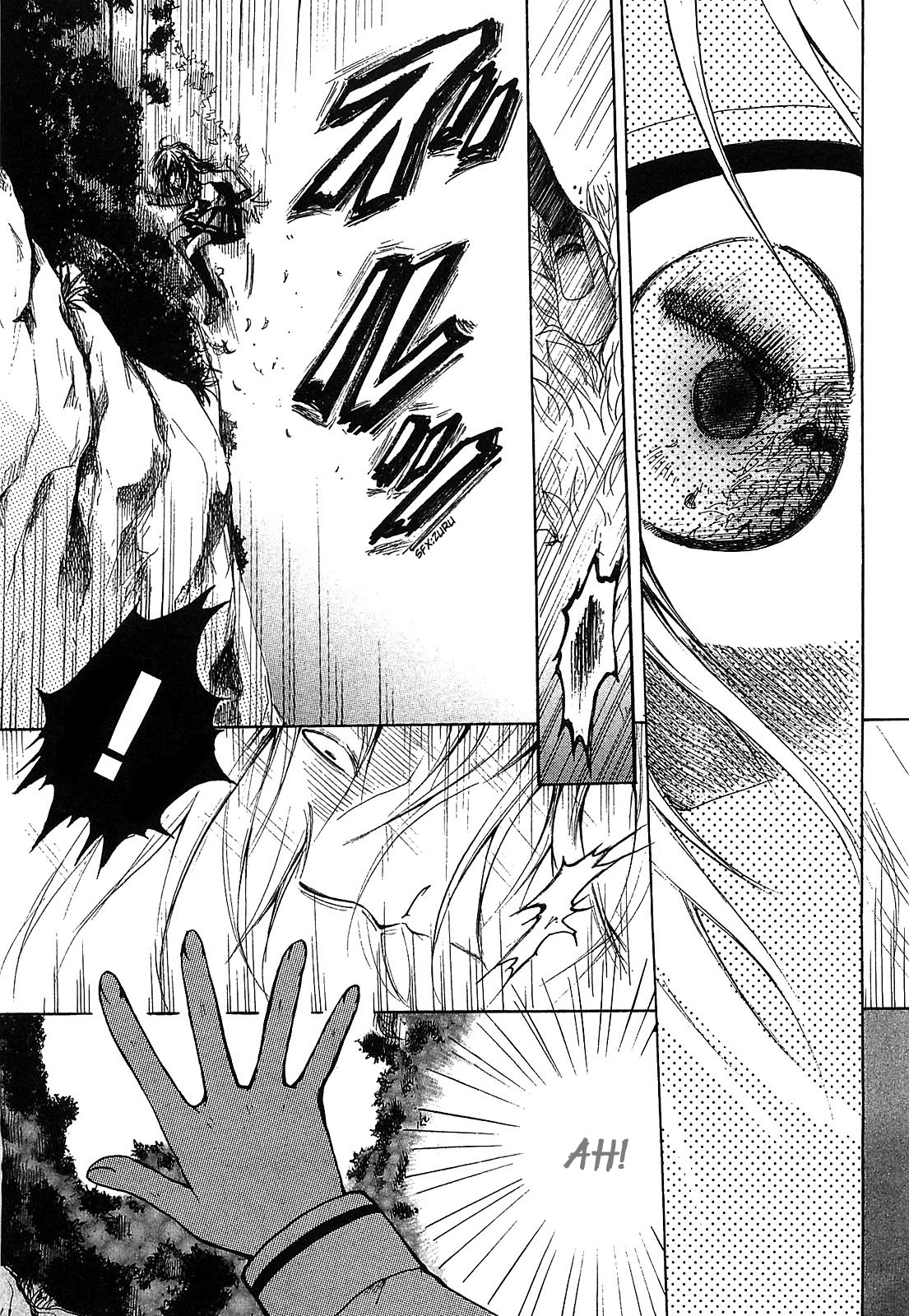 Cry Eye Sentiments fantômes 第12页
