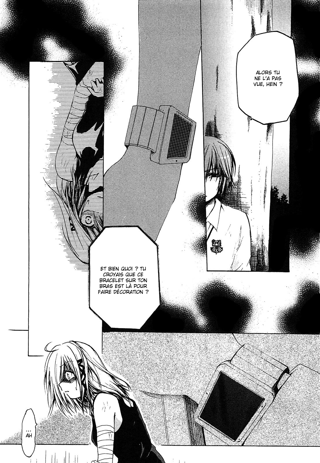 Cry Eye Sentiments fantômes 第21页