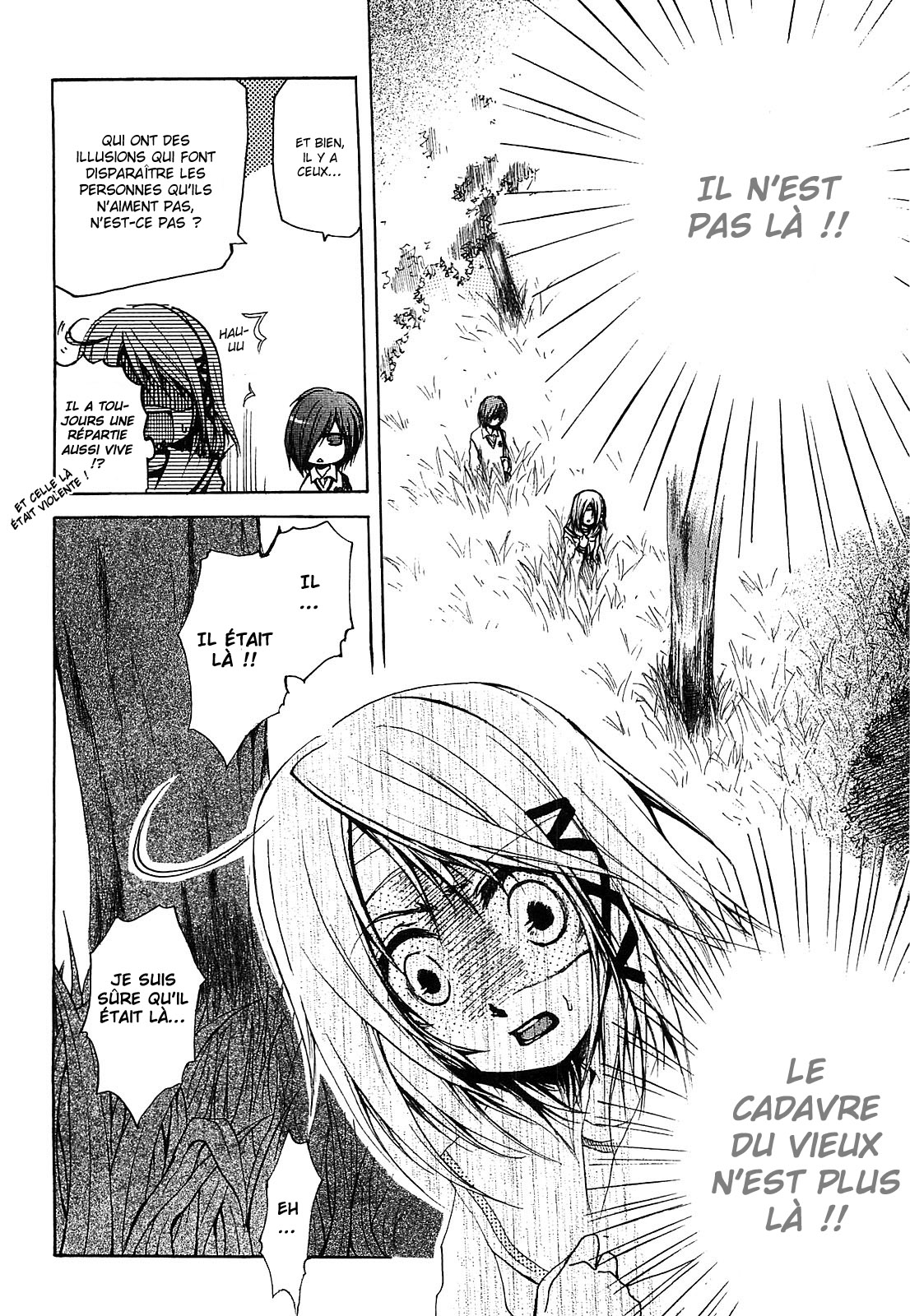 Cry Eye Sentiments fantômes 第25页