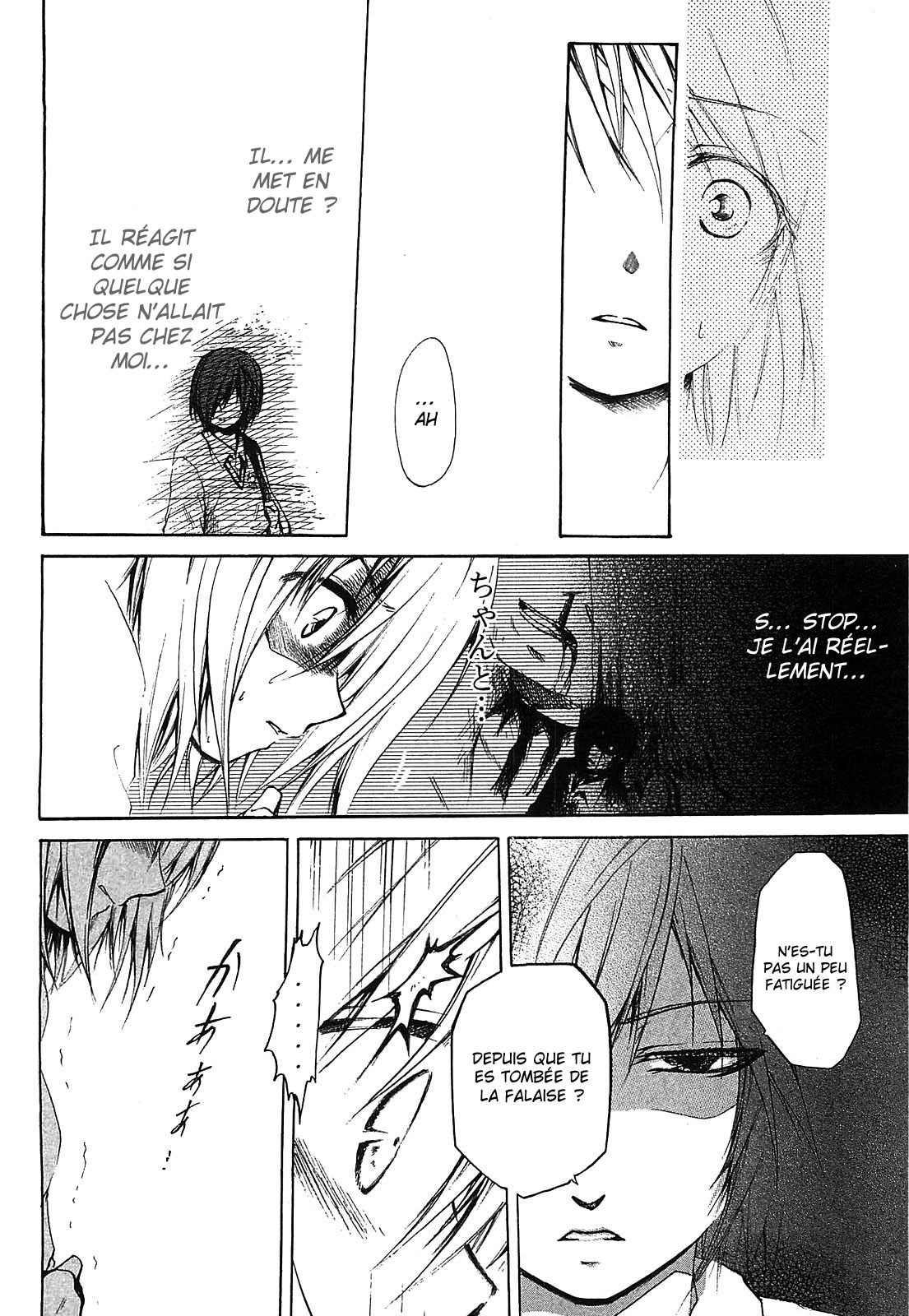 Cry Eye Sentiments fantômes 第27页