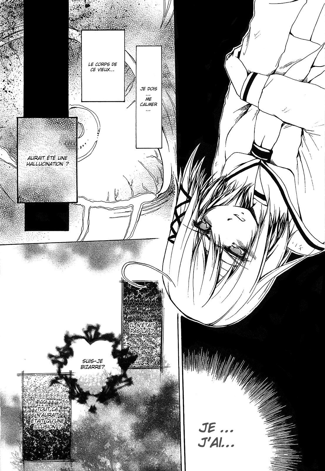Cry Eye Sentiments fantômes 第28页