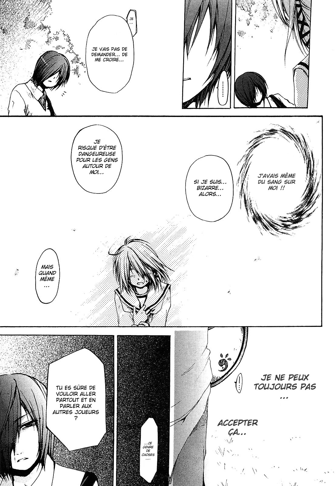 Cry Eye Sentiments fantômes 第30页