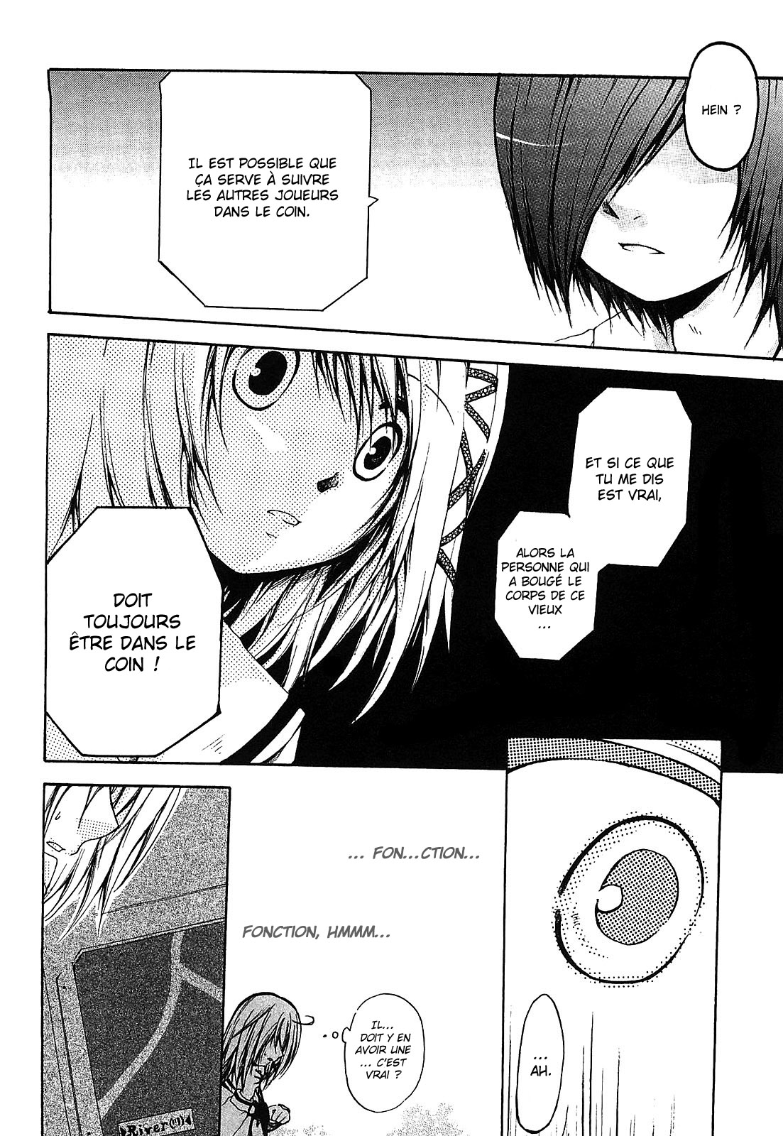 Cry Eye Sentiments fantômes 第37页