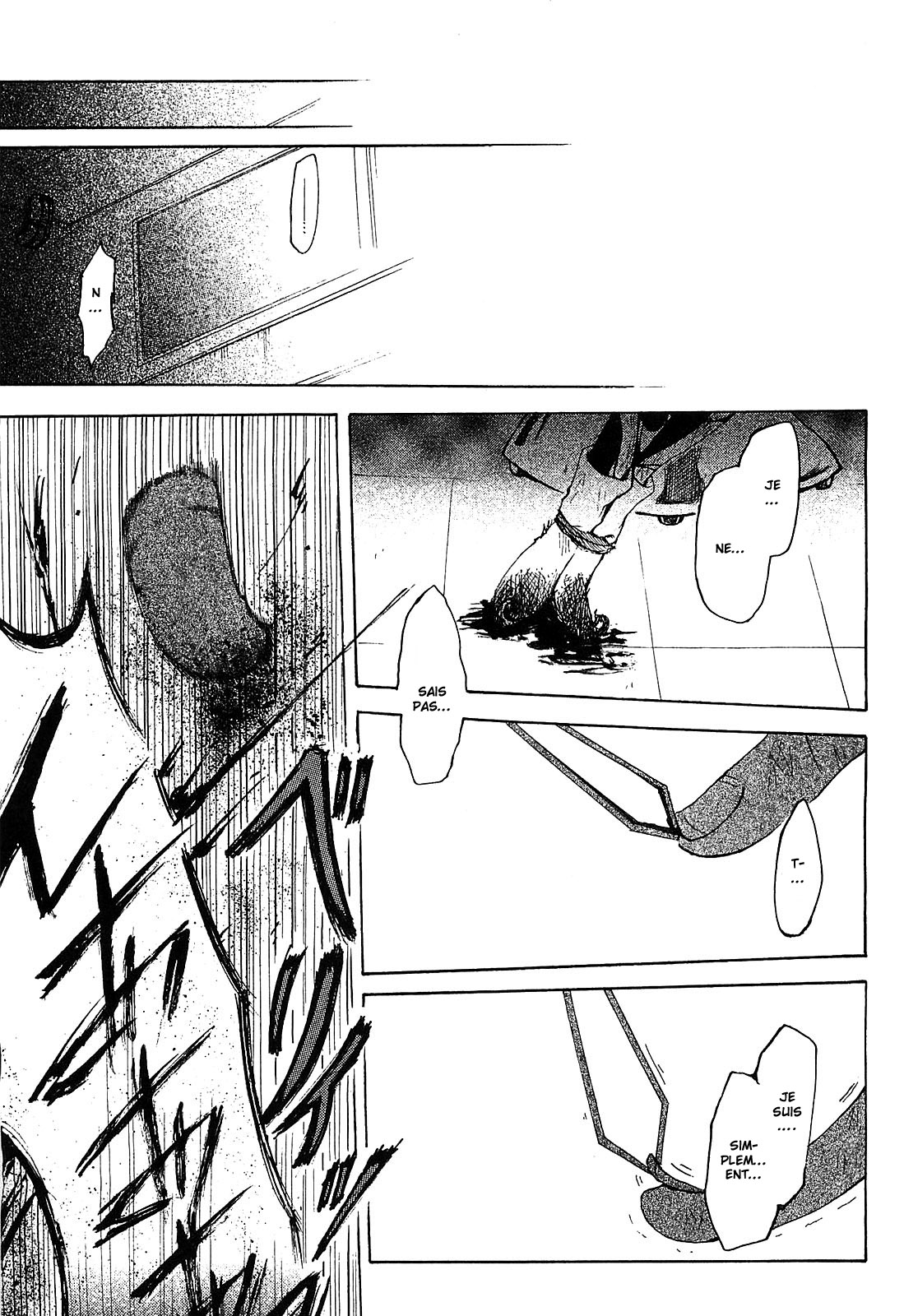 Cry Eye Sentiments fantômes 第44页