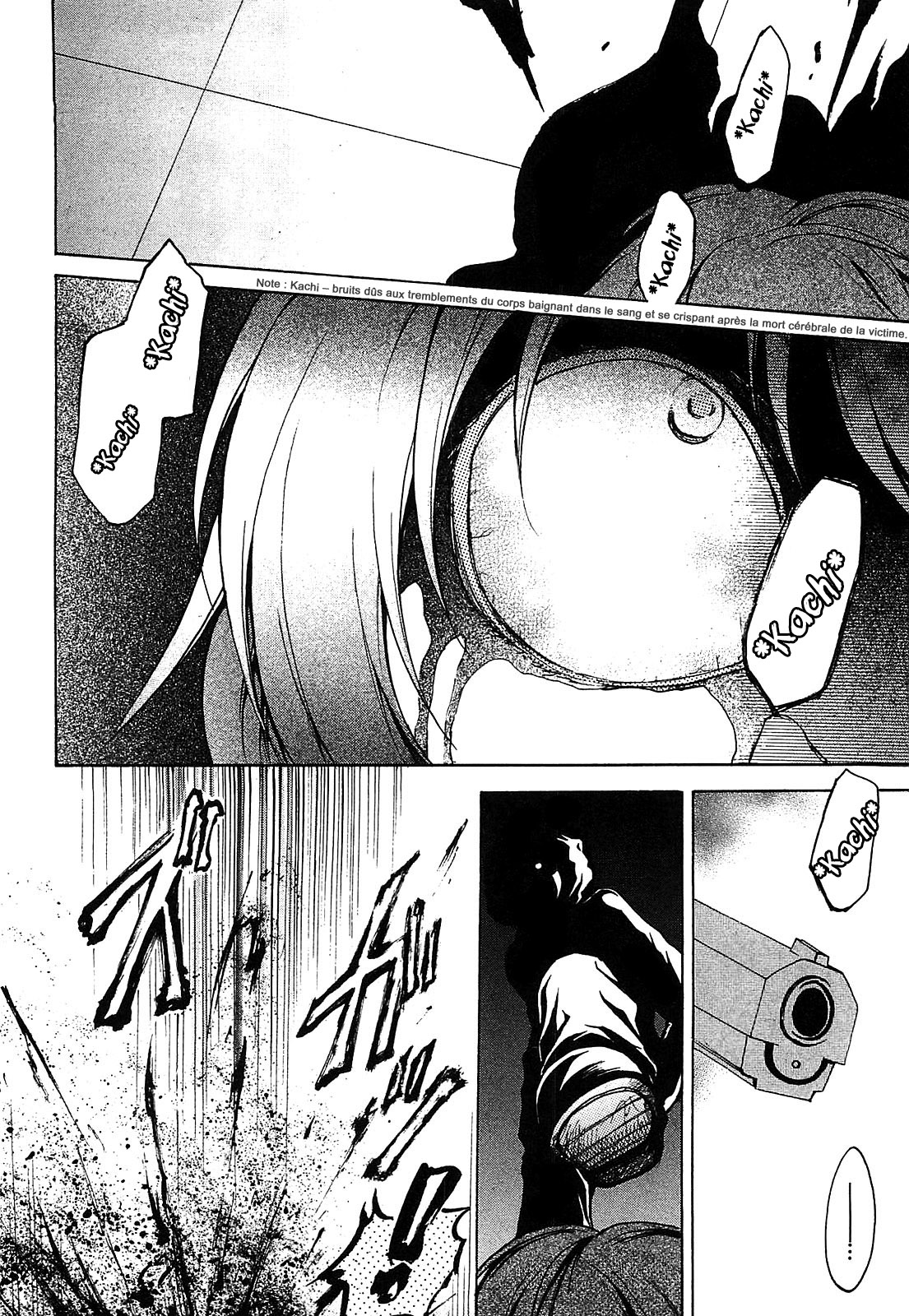 Cry Eye Sentiments fantômes 第47页