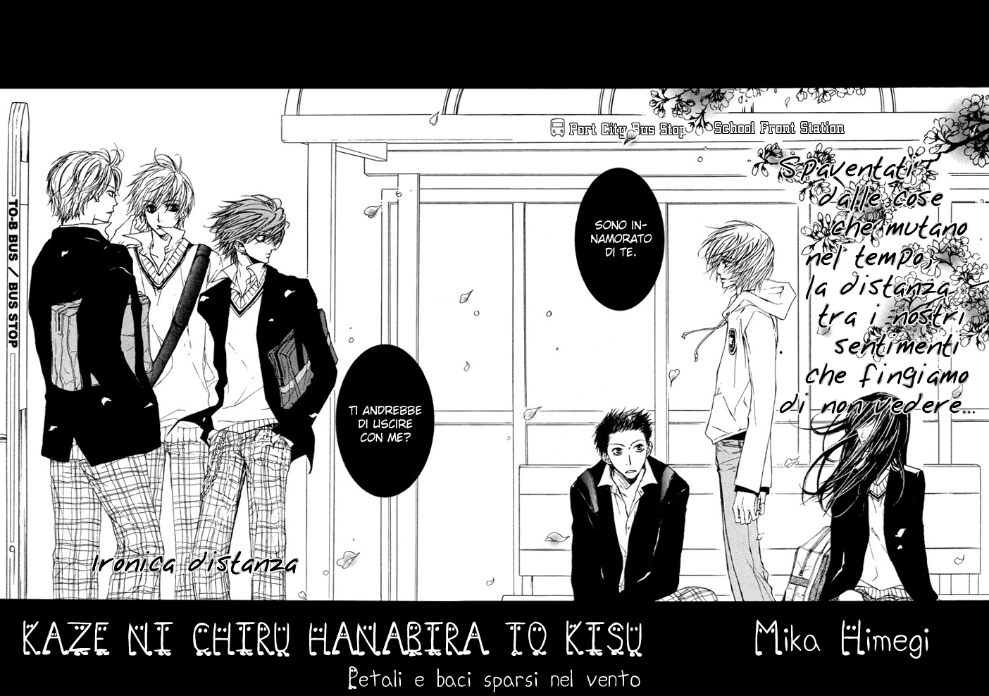 Kaze ni Chiru Hanabira to Kisu 第4页