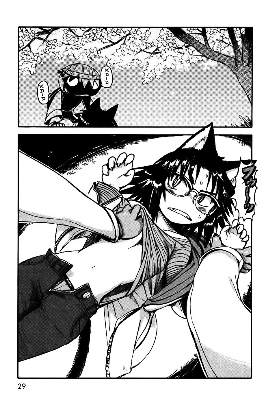 Neko Musume Michikusa Nikki Vol. 1 Ch. 1 第30页