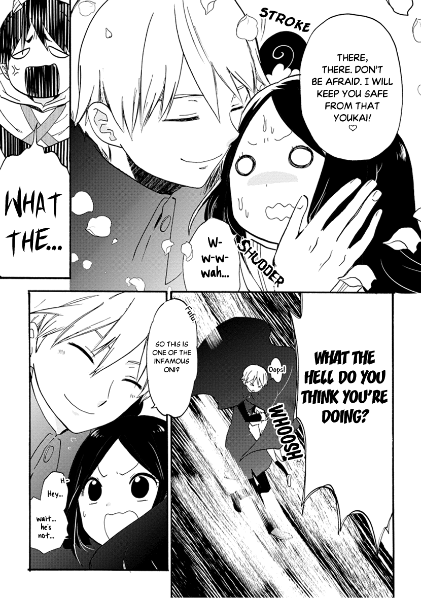 Shizuko wa Ore no Yome Vol. 2 Ch. 6 第21页