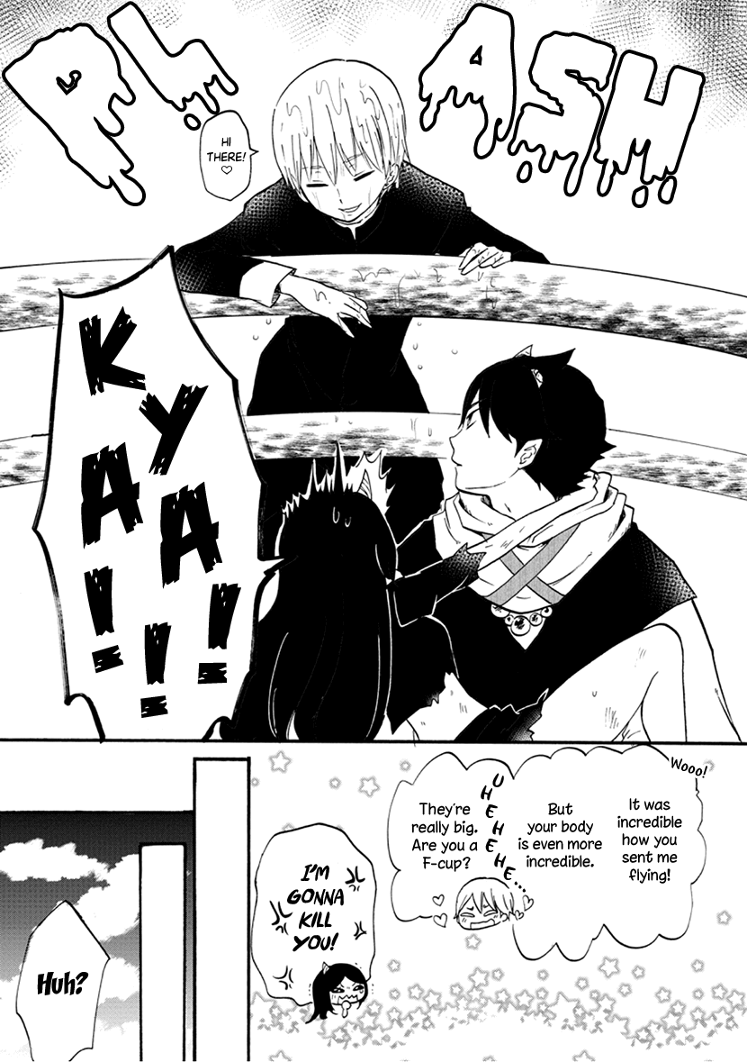 Shizuko wa Ore no Yome Vol. 2 Ch. 6 第27页