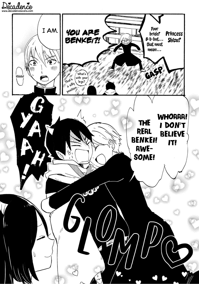 Shizuko wa Ore no Yome Vol. 2 Ch. 6 第30页
