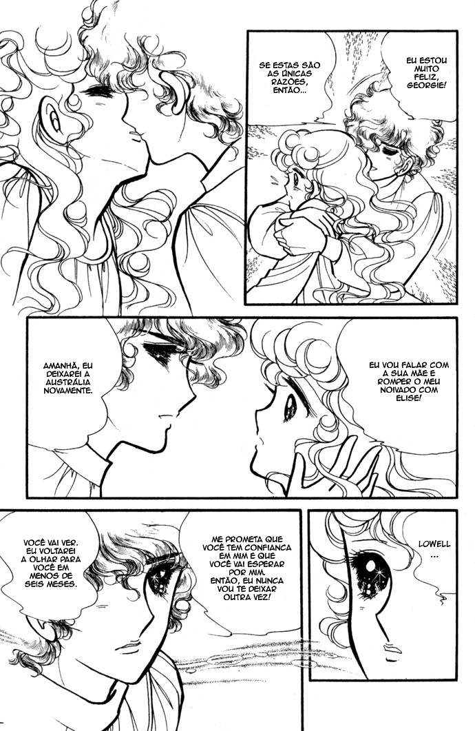 Lady Georgie Vol. 2 Ch. 3 第16页