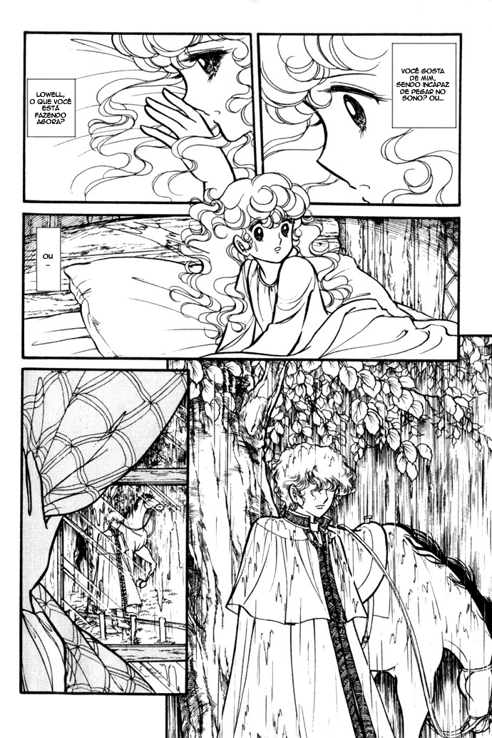 Lady Georgie Vol. 2 Ch. 3 第5页