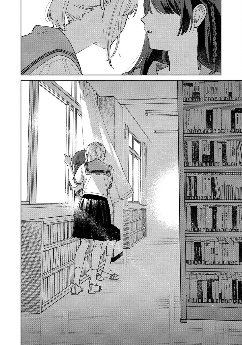 Sankakkei no Kowashi-kata Vol. 1 Ch. 1 第34页