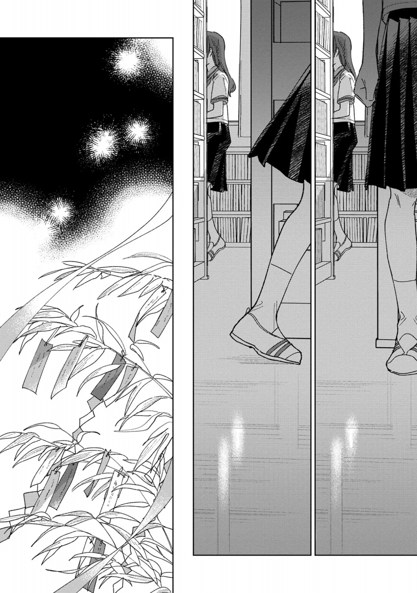 Sankakkei no Kowashi-kata Vol. 1 Ch. 1 第36页