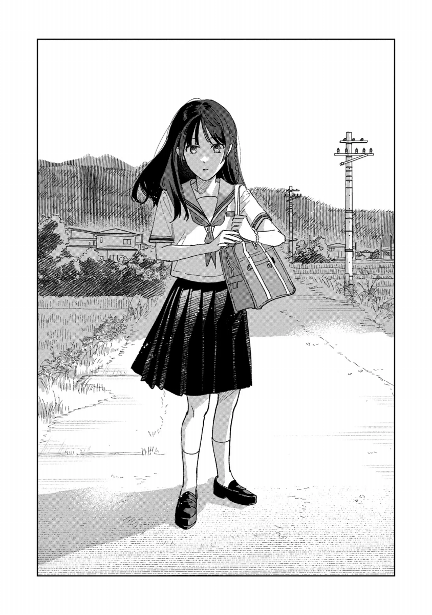 Sankakkei no Kowashi-kata Vol. 1 Ch. 1 第49页