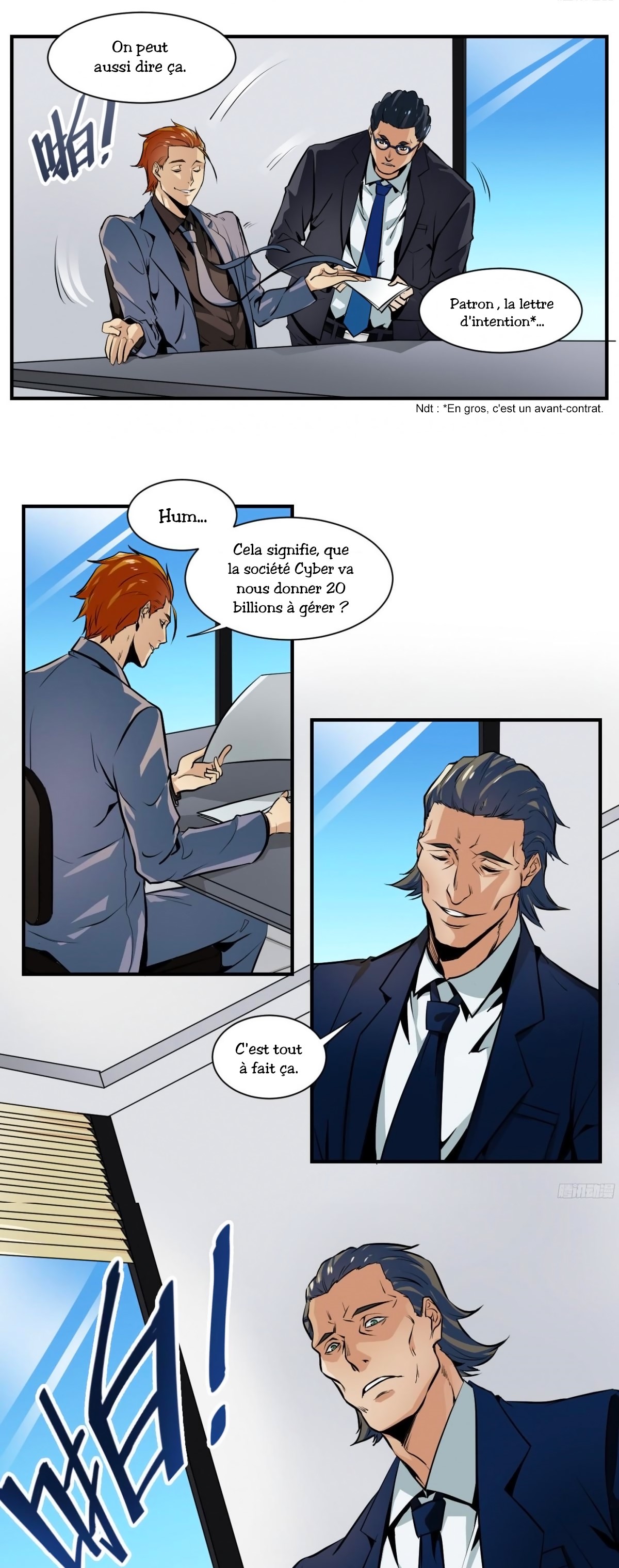Winner Takes All Autoritaire 第6页