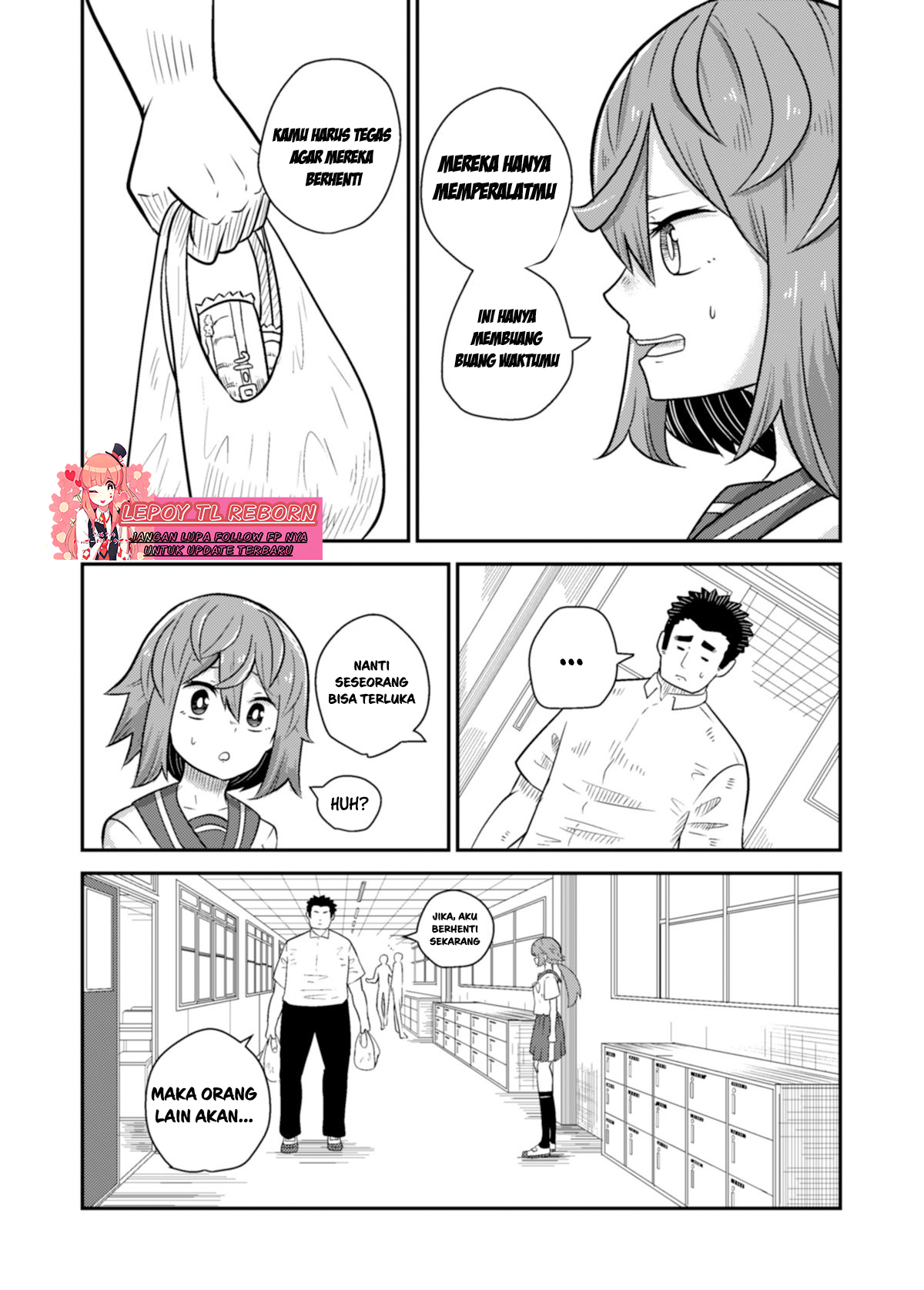 The bullied kid is cool. Ch. 2 第2页