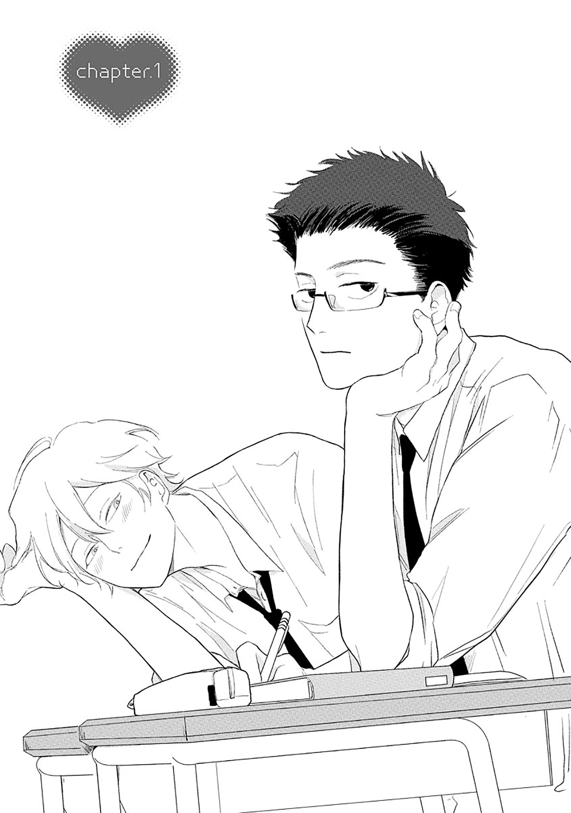 Koi wa Inamono Komarimono 第6页