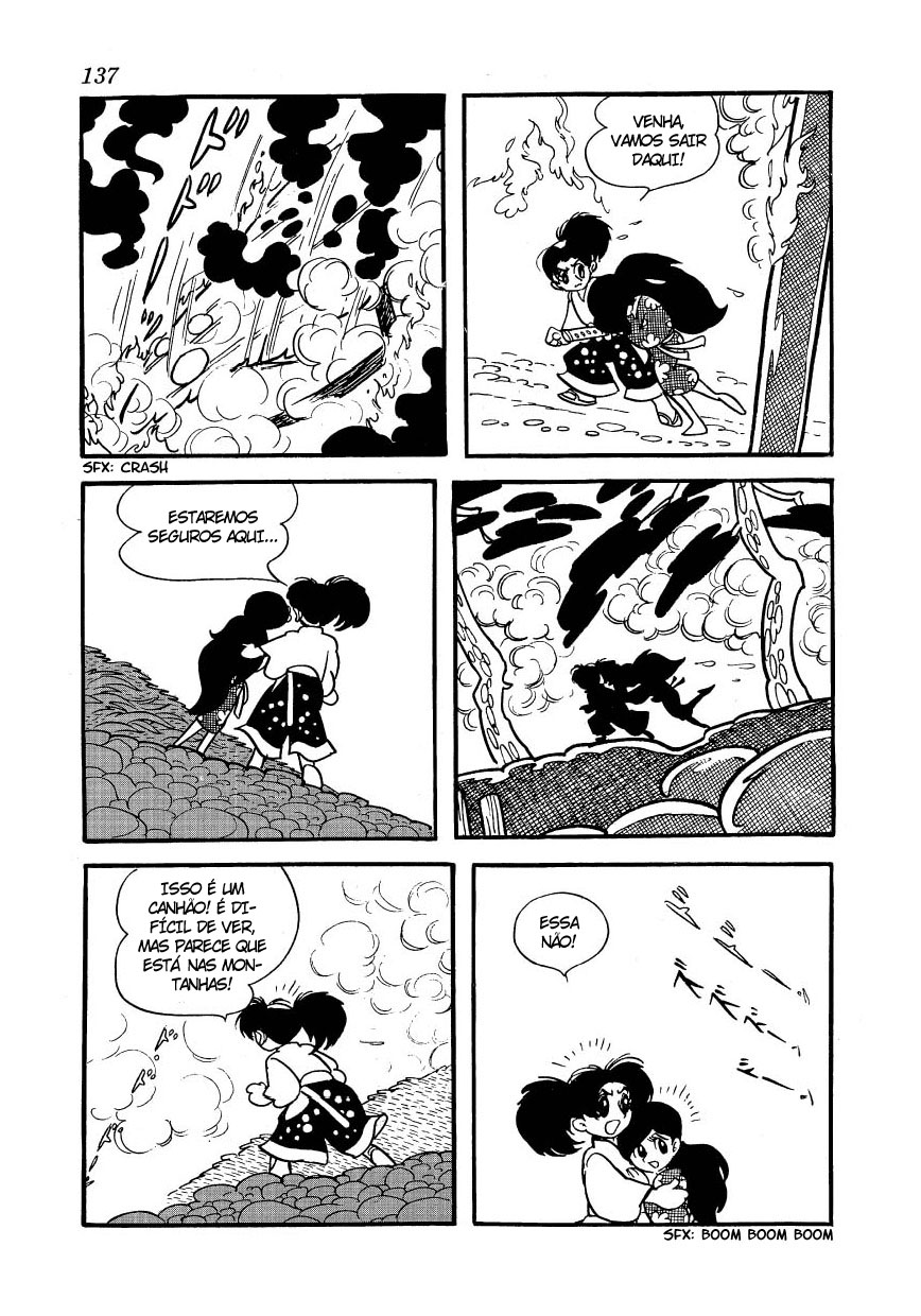 Castle of Dawn O Fim do Sonho 第15页