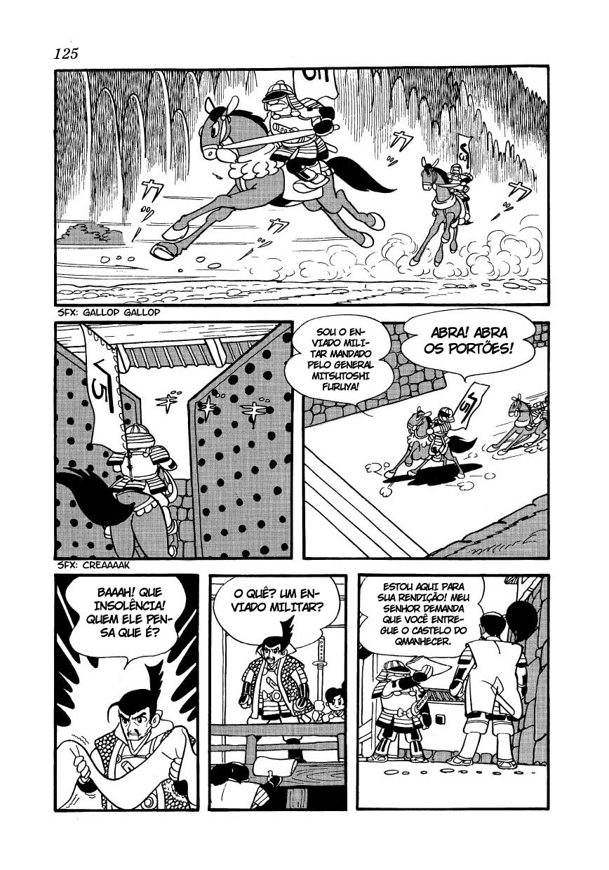 Castle of Dawn O Fim do Sonho 第3页