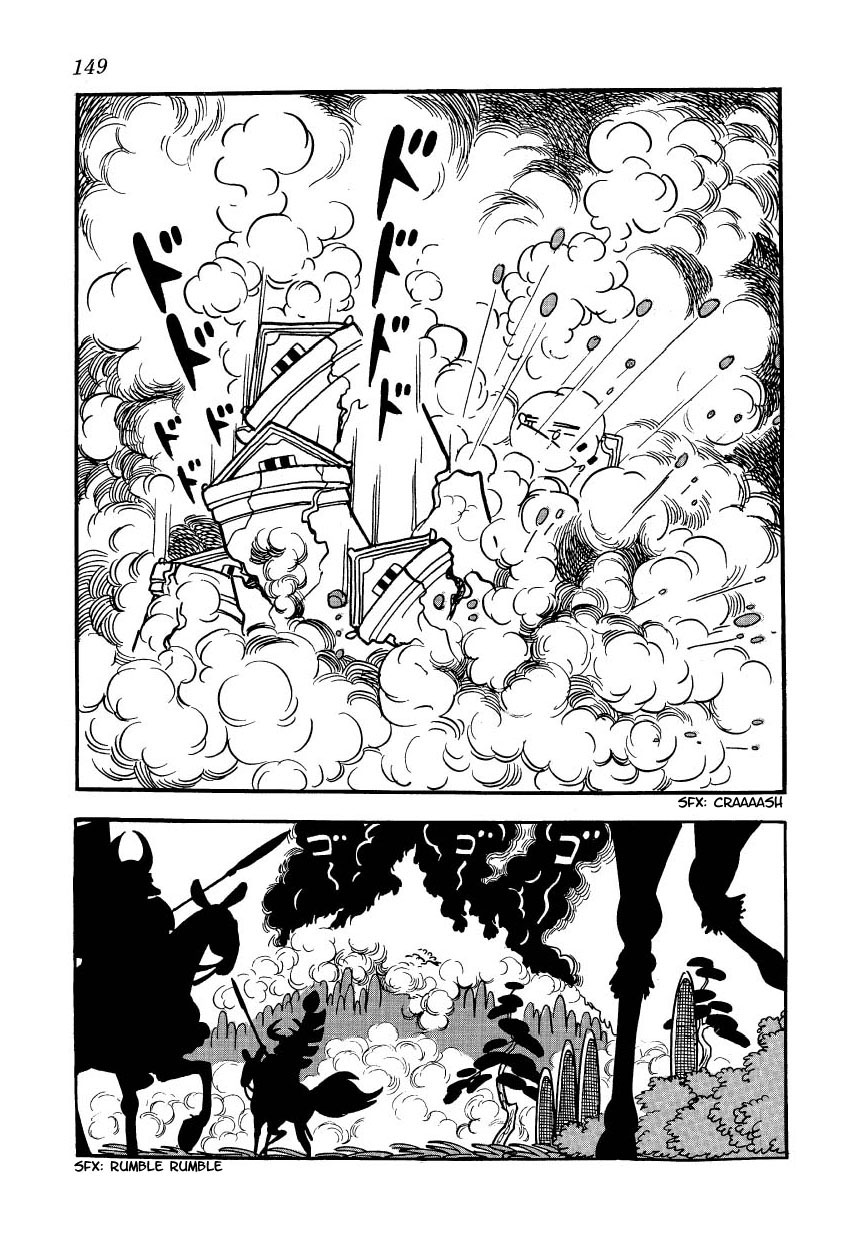 Castle of Dawn O Fim do Sonho 第27页