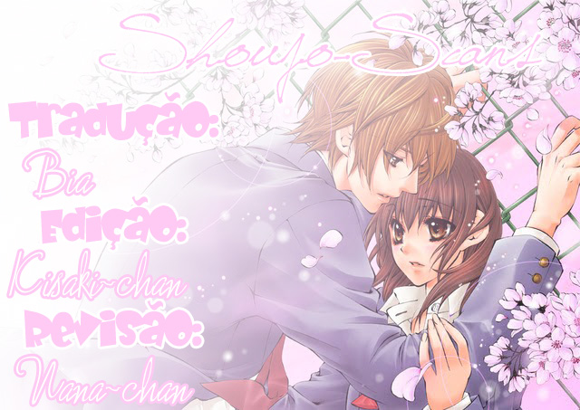 Iinchou no Himegoto Vol. 1 Ch. 3 第1页