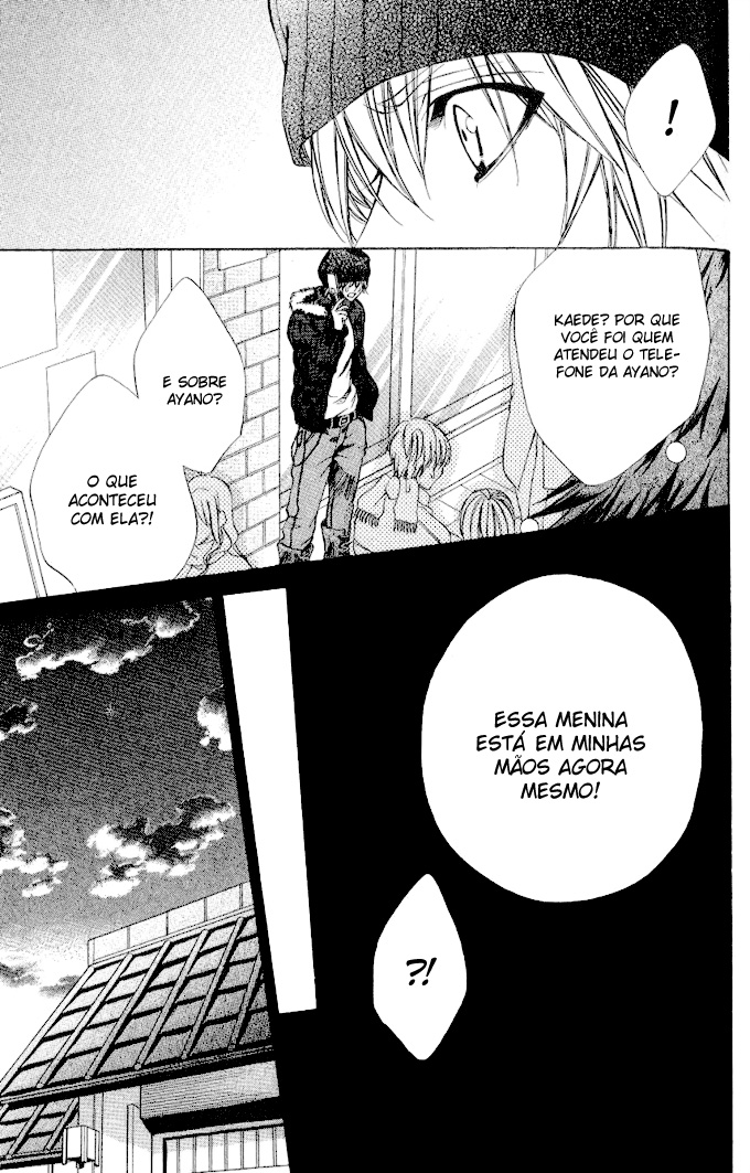 Iinchou no Himegoto Vol. 1 Ch. 3 第19页