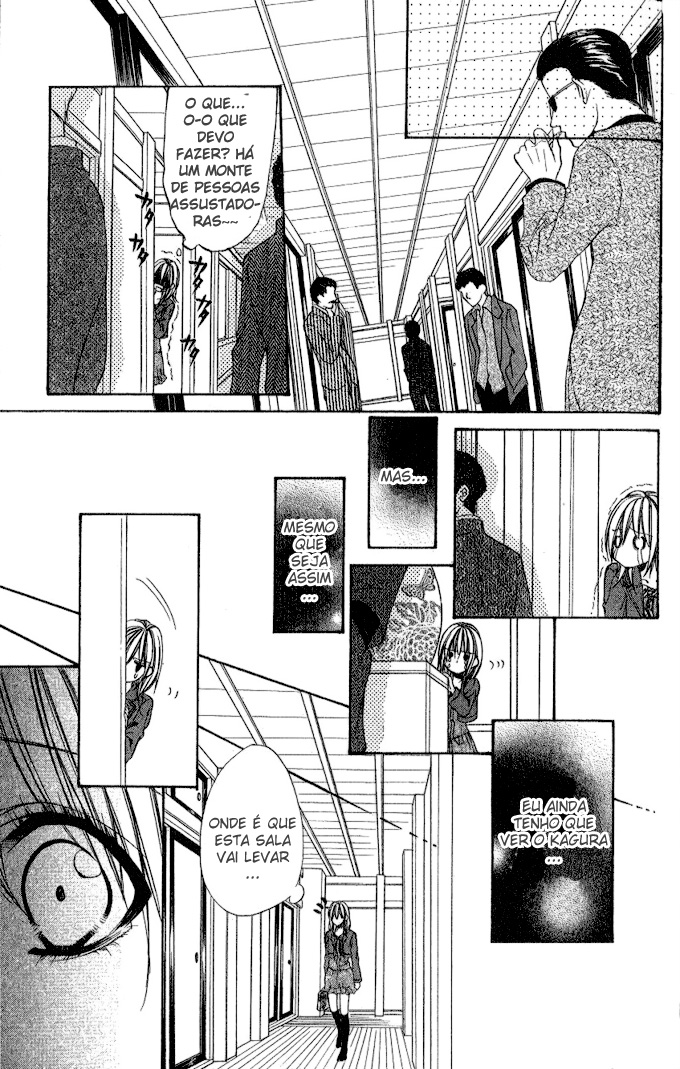 Iinchou no Himegoto Vol. 1 Ch. 3 第21页