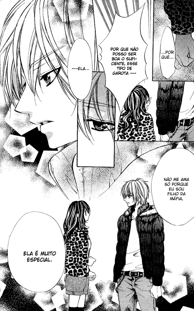 Iinchou no Himegoto Vol. 1 Ch. 3 第25页