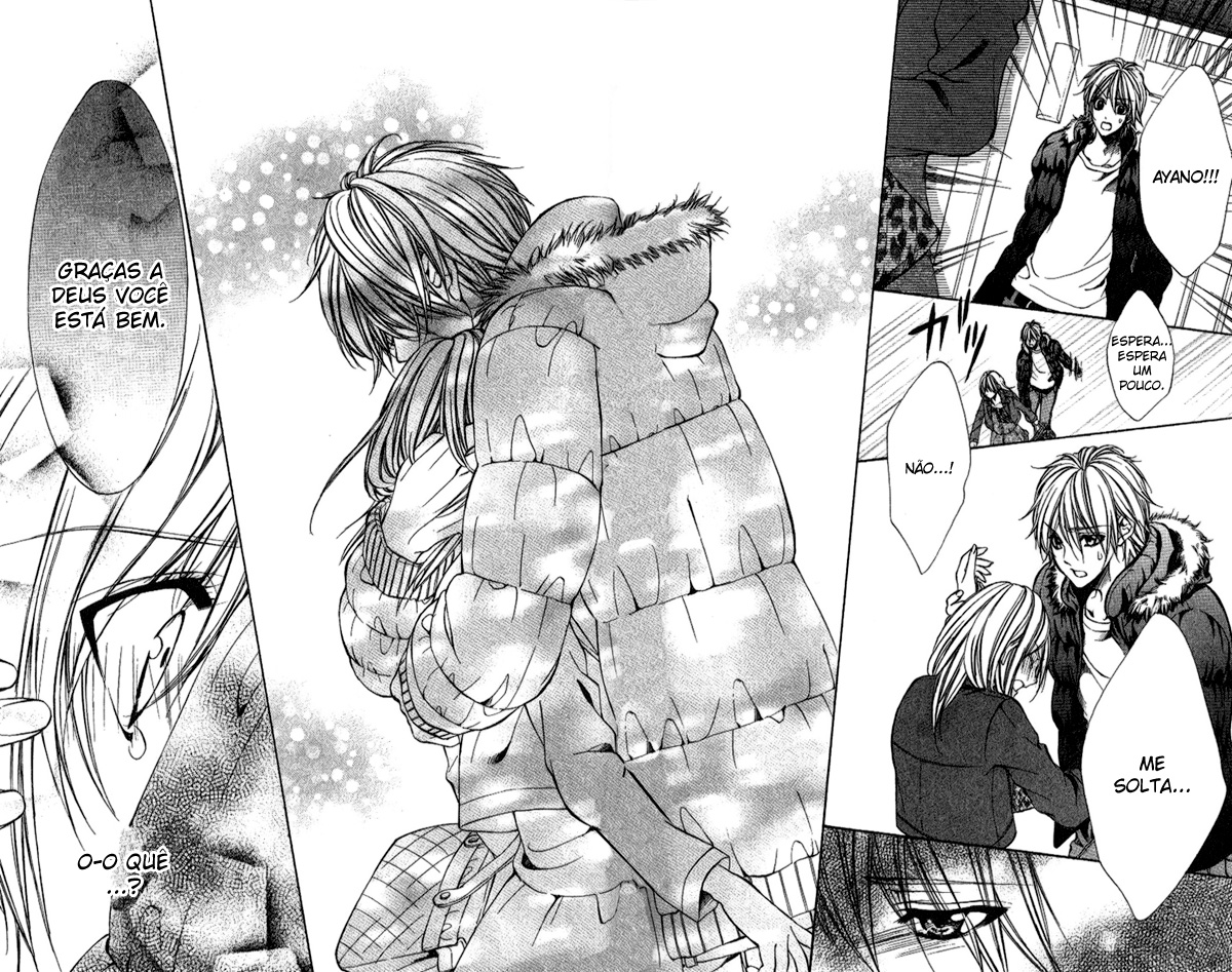 Iinchou no Himegoto Vol. 1 Ch. 3 第27页