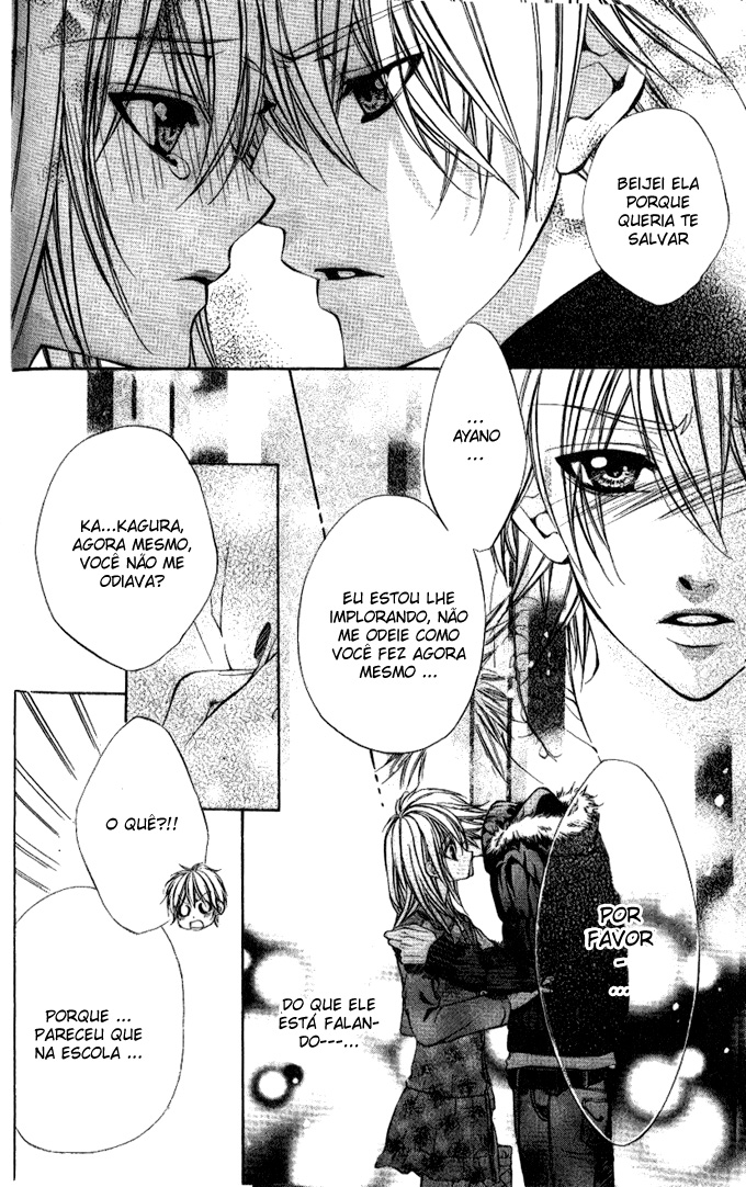 Iinchou no Himegoto Vol. 1 Ch. 3 第30页