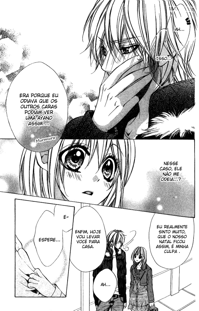 Iinchou no Himegoto Vol. 1 Ch. 3 第31页
