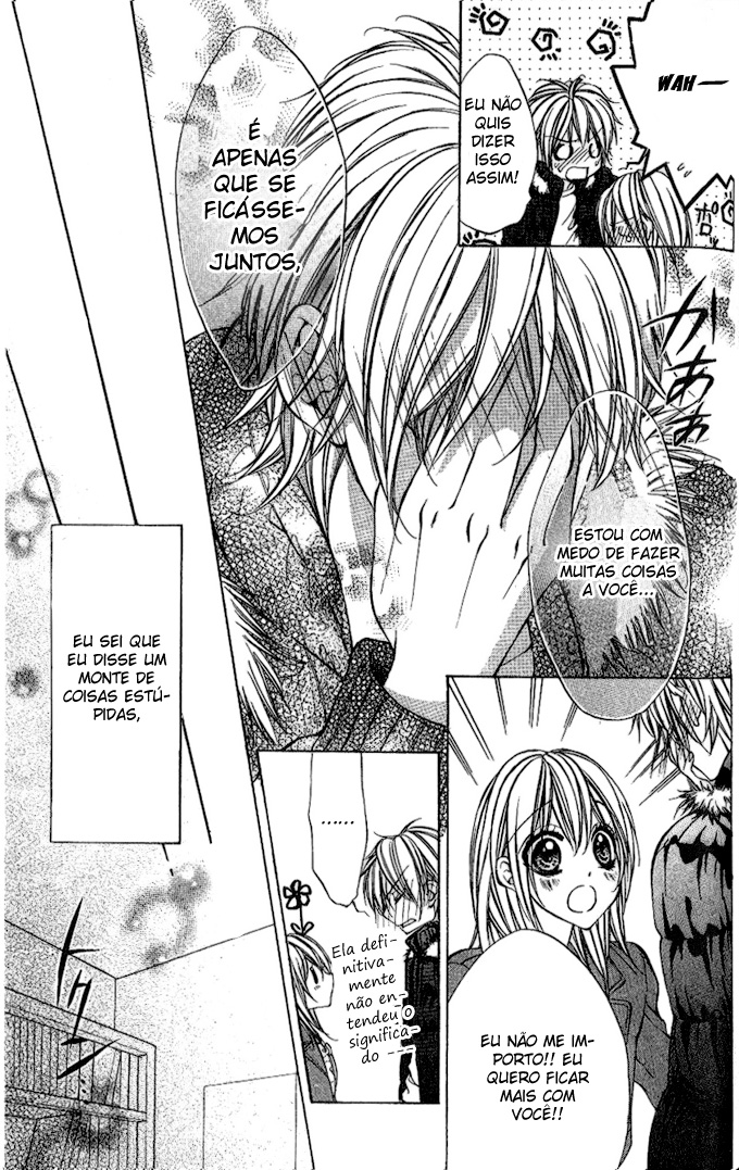 Iinchou no Himegoto Vol. 1 Ch. 3 第33页