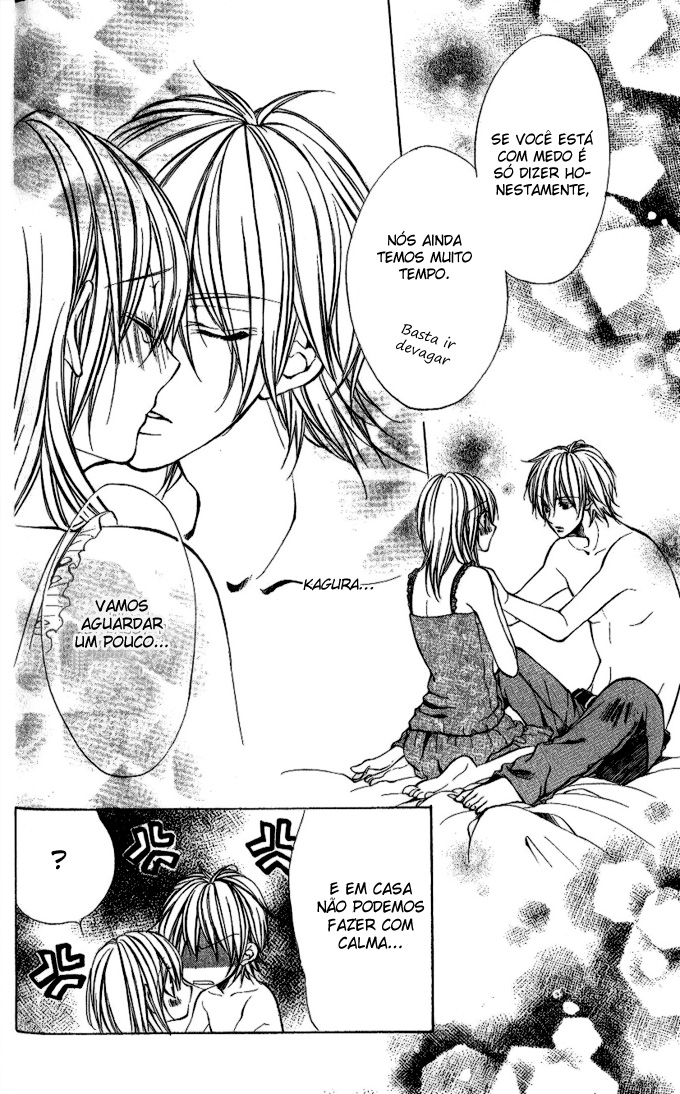 Iinchou no Himegoto Vol. 1 Ch. 3 第36页