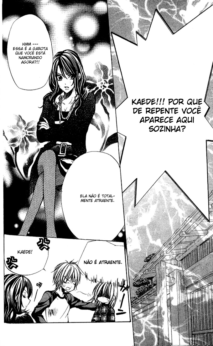 Iinchou no Himegoto Vol. 1 Ch. 3 第6页