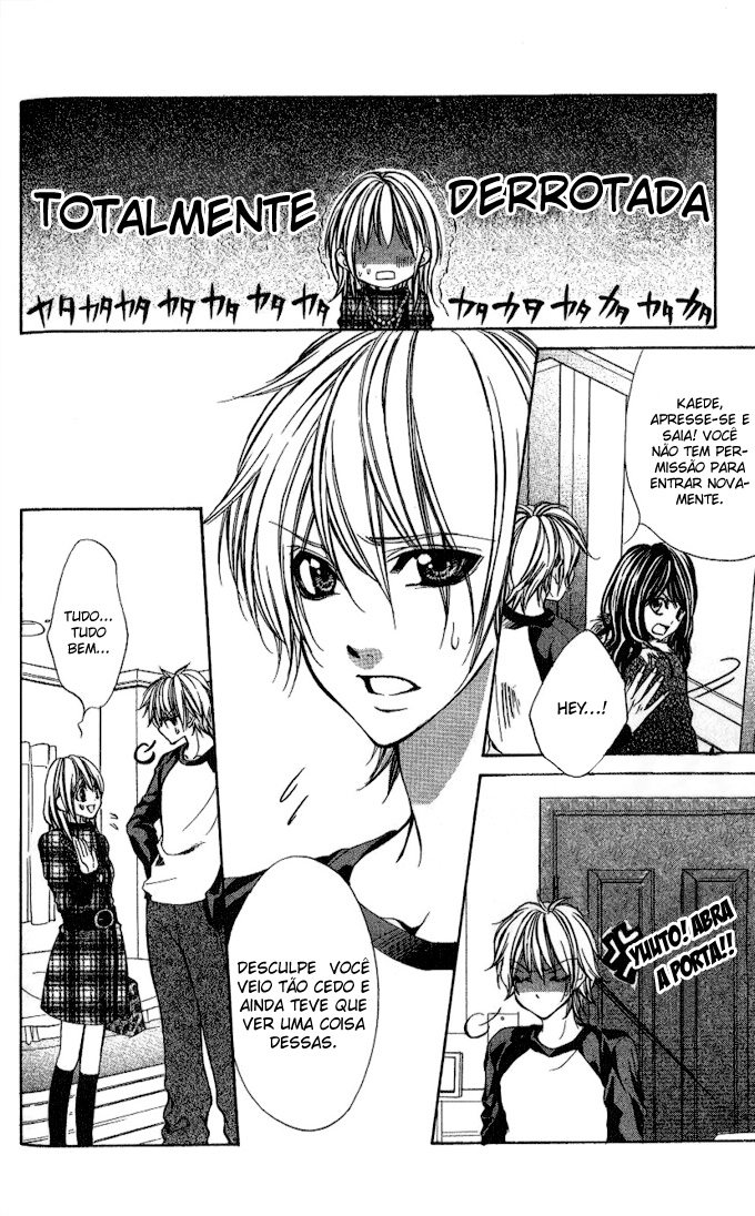 Iinchou no Himegoto Vol. 1 Ch. 3 第8页