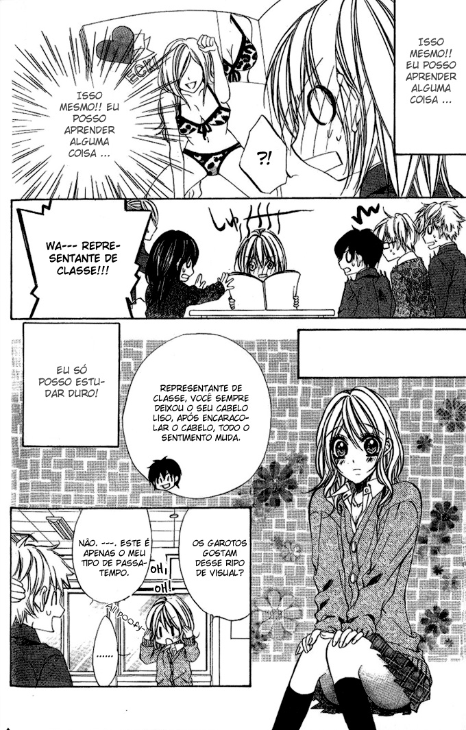 Iinchou no Himegoto Vol. 1 Ch. 3 第9页