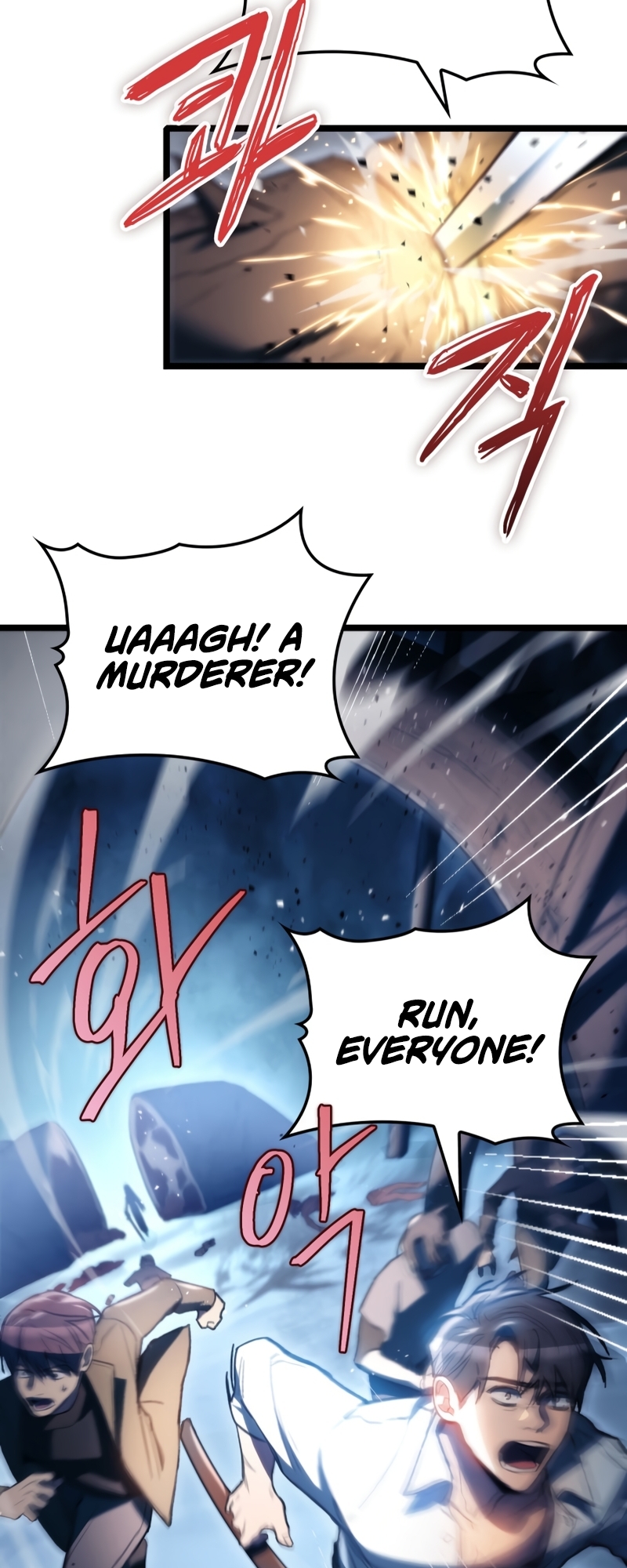 F-Rank Fortune Hunter Vol. 1 Ch. 2 第25页