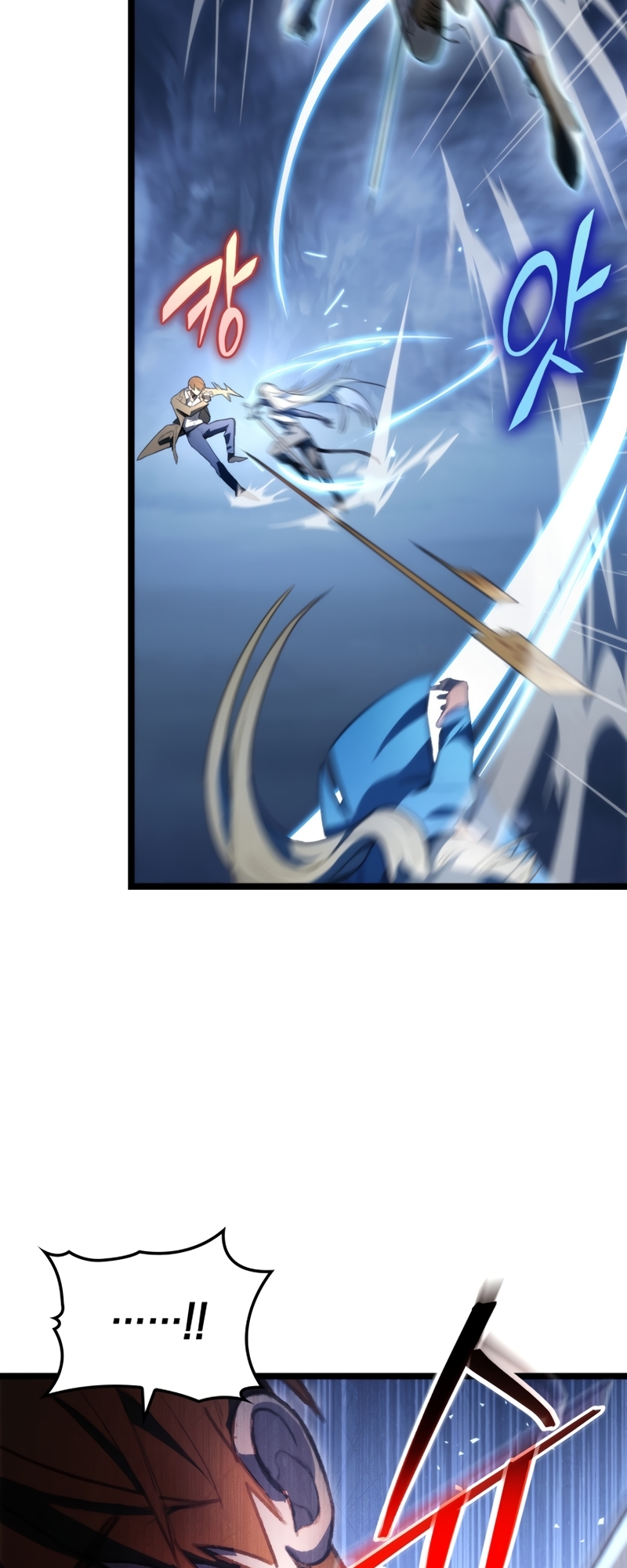 F-Rank Fortune Hunter Vol. 1 Ch. 2 第36页