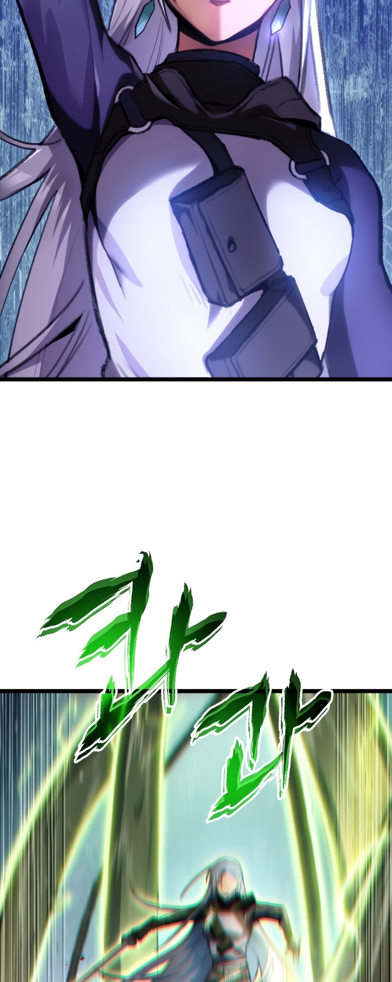 F-Rank Fortune Hunter Vol. 1 Ch. 2 第59页