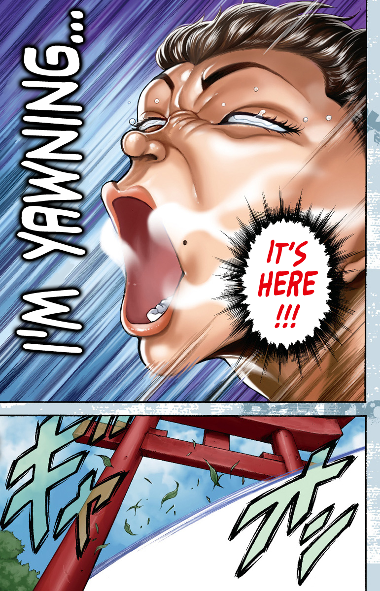 Baki-Dou Yawn 第13页