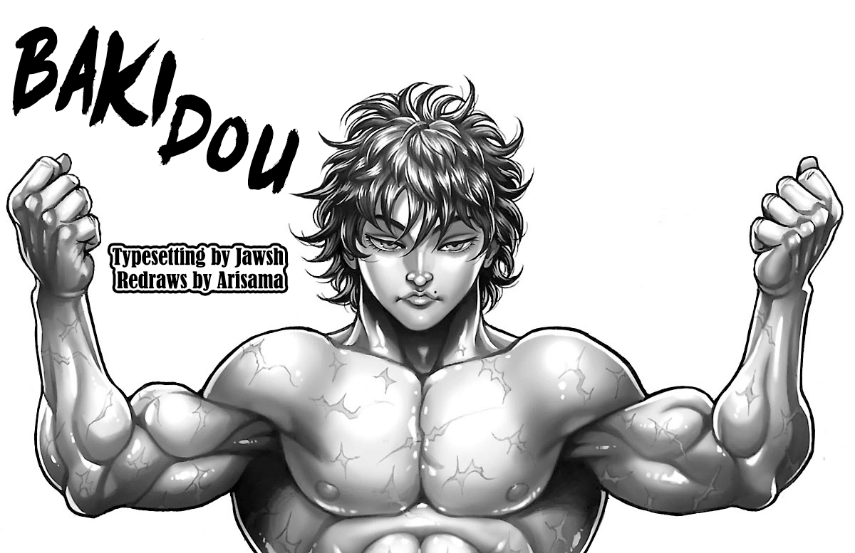 Baki-Dou Yawn 第15页