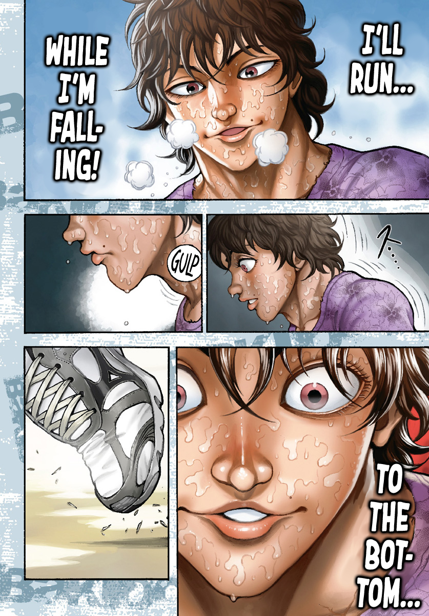 Baki-Dou Yawn 第6页