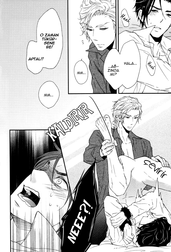 Puchitto Hajiketa Vol. 1 Ch. 5 第11页