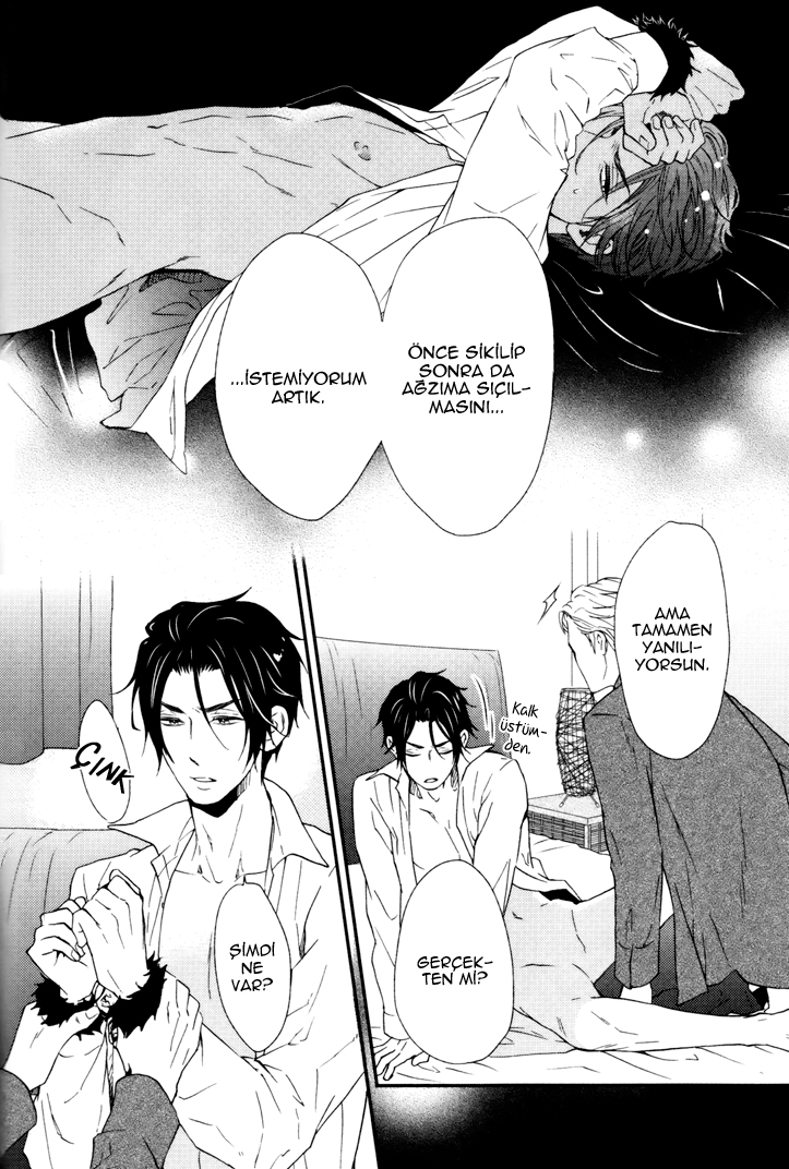 Puchitto Hajiketa Vol. 1 Ch. 5 第17页