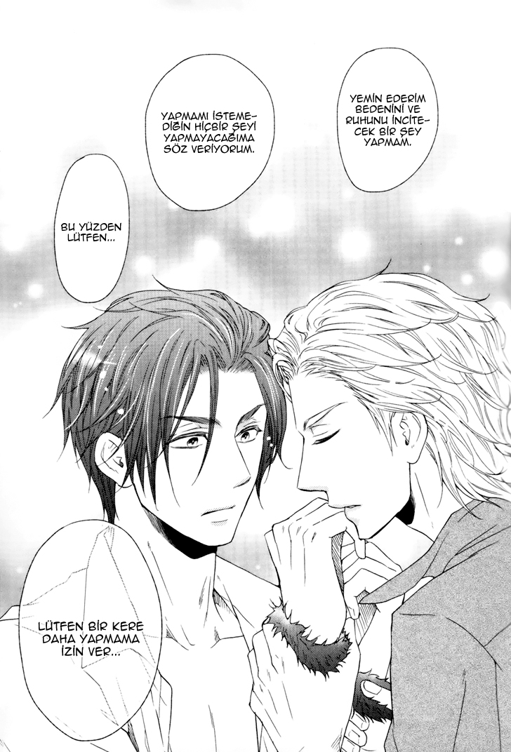 Puchitto Hajiketa Vol. 1 Ch. 5 第18页