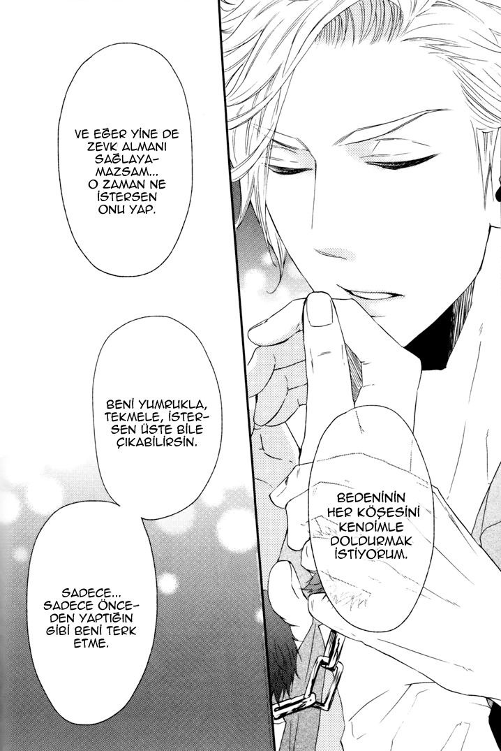 Puchitto Hajiketa Vol. 1 Ch. 5 第19页