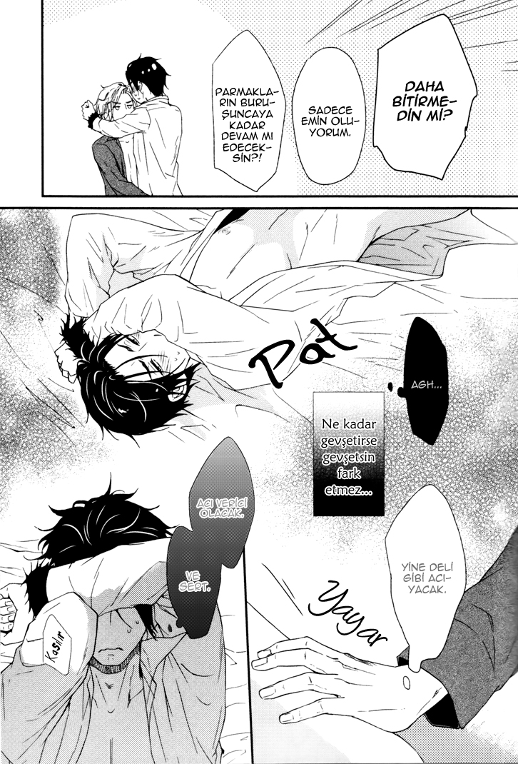 Puchitto Hajiketa Vol. 1 Ch. 5 第24页