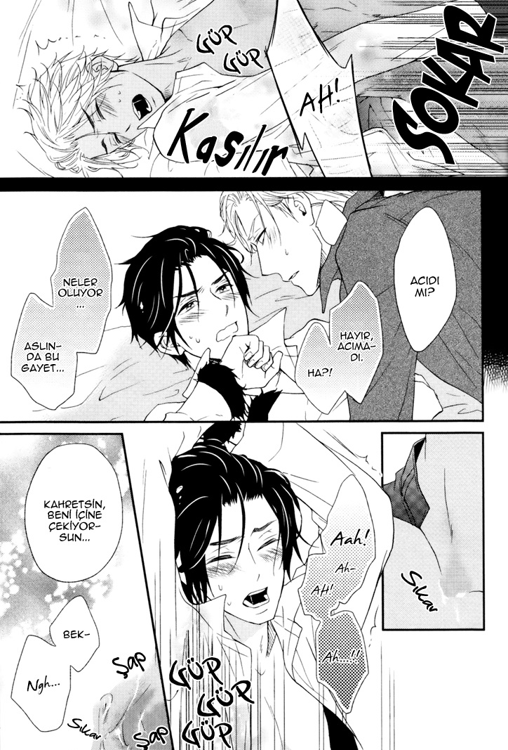 Puchitto Hajiketa Vol. 1 Ch. 5 第26页