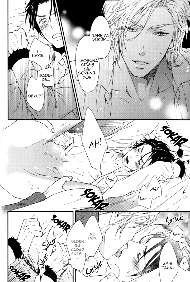 Puchitto Hajiketa Vol. 1 Ch. 5 第27页